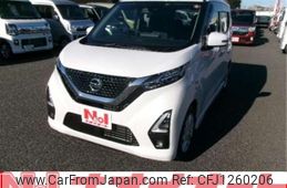 nissan dayz 2021 -NISSAN--DAYZ DBA-B21W--B44W-0121148---NISSAN--DAYZ DBA-B21W--B44W-0121148-