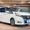 nissan serena 2017 -NISSAN--Serena DAA-GFC27--GFC27-055211---NISSAN--Serena DAA-GFC27--GFC27-055211- image 17