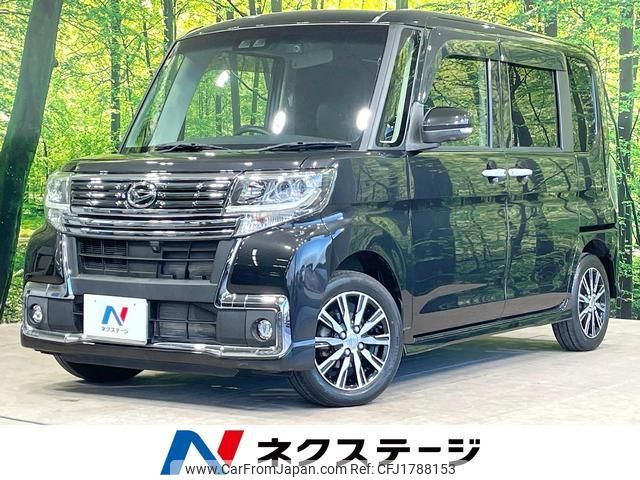 daihatsu tanto 2018 CFJ1788153 image 1