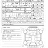 honda stepwagon-spada 2020 CFJ1709125 image 21