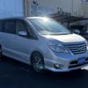 nissan serena 2014 -NISSAN--Serena DAA-HFC26--HFC26-235287---NISSAN--Serena DAA-HFC26--HFC26-235287- image 3