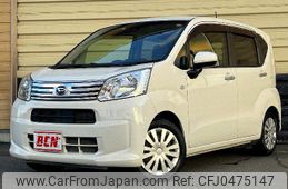 daihatsu move 2019 -DAIHATSU--Move DBA-LA160S--LA160S-2008002---DAIHATSU--Move DBA-LA160S--LA160S-2008002-