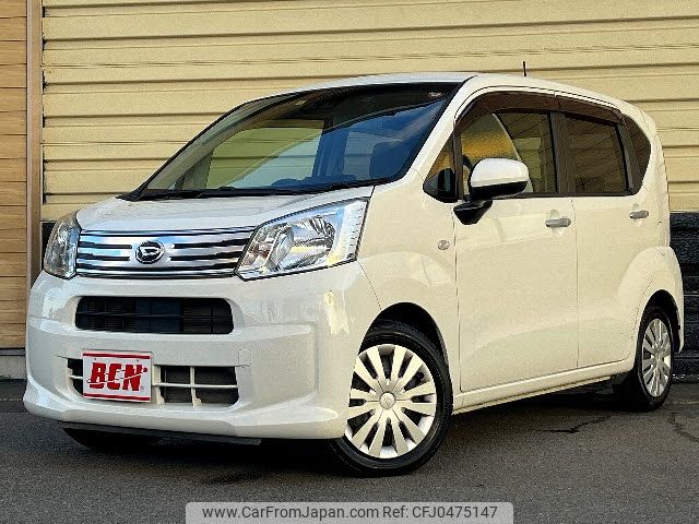 daihatsu move 2019 -DAIHATSU--Move DBA-LA160S--LA160S-2008002---DAIHATSU--Move DBA-LA160S--LA160S-2008002- image 1