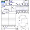 honda n-wgn 2016 -HONDA--N WGN JH1--1323954---HONDA--N WGN JH1--1323954- image 3