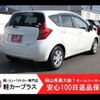 nissan note 2015 -NISSAN--Note E12--E12-359270---NISSAN--Note E12--E12-359270- image 2