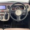 daihatsu mira-cocoa 2015 -DAIHATSU--Mira Cocoa DBA-L675S--L675S-0196195---DAIHATSU--Mira Cocoa DBA-L675S--L675S-0196195- image 13