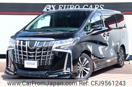 toyota alphard 2022 -TOYOTA--Alphard 3BA-AGH30W--AGH30-0399868---TOYOTA--Alphard 3BA-AGH30W--AGH30-0399868-