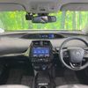 toyota prius 2019 -TOYOTA--Prius DAA-ZVW51--ZVW51-8061614---TOYOTA--Prius DAA-ZVW51--ZVW51-8061614- image 2