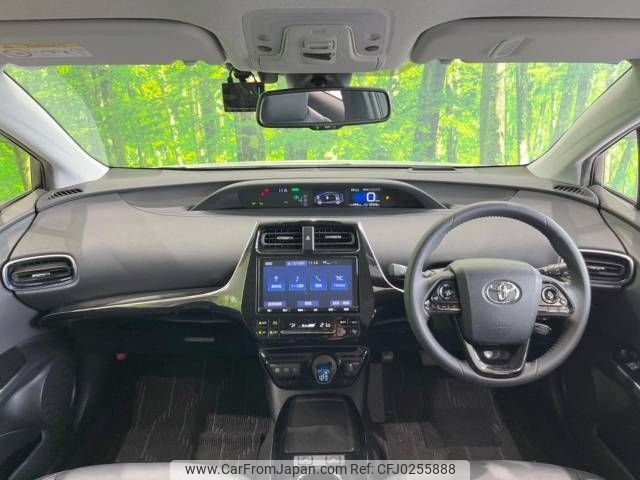 toyota prius 2019 -TOYOTA--Prius DAA-ZVW51--ZVW51-8061614---TOYOTA--Prius DAA-ZVW51--ZVW51-8061614- image 2