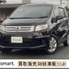 honda freed-spike 2011 CFJ1821332 image 5