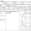 toyota roomy 2021 -TOYOTA--Roomy 5BA-M900A--M900A-0561835---TOYOTA--Roomy 5BA-M900A--M900A-0561835- image 3