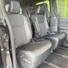 toyota voxy 2022 quick_quick_MZRA90W_MZRA90-0015752 image 9