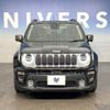 jeep renegade 2021 -CHRYSLER--Jeep Renegade 3BA-BV13PM--1C4NJCD18MPN09225---CHRYSLER--Jeep Renegade 3BA-BV13PM--1C4NJCD18MPN09225- image 14