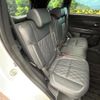 mitsubishi outlander-phev 2020 CFJ1593763 image 9