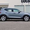 volvo xc40 2020 CFJ1628940 image 7