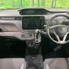 suzuki solio 2021 -SUZUKI--Solio 5AA-MA37S--MA37S-605159---SUZUKI--Solio 5AA-MA37S--MA37S-605159- image 3