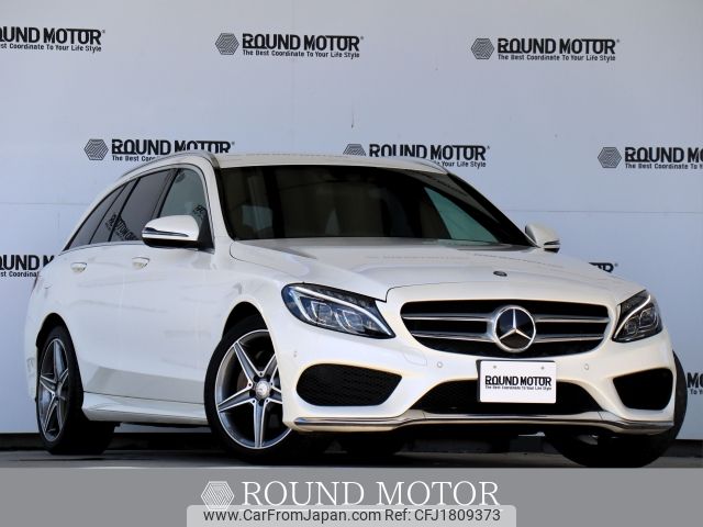 mercedes-benz c-class-station-wagon 2016 CFJ1809373 image 1