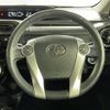 toyota aqua 2016 -TOYOTA--AQUA DAA-NHP10--NHP10-2587324---TOYOTA--AQUA DAA-NHP10--NHP10-2587324- image 4