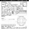 nissan serena 2023 -NISSAN 【岐阜 303ﾆ7110】--Serena GFC28-010491---NISSAN 【岐阜 303ﾆ7110】--Serena GFC28-010491- image 3