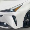 toyota prius 2022 CFJ1593923 image 12