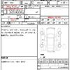 subaru forester 2015 quick_quick_DBA-SJ5_074481 image 7