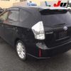 toyota prius-α 2014 -TOYOTA--Prius α ZVW40W-0006033---TOYOTA--Prius α ZVW40W-0006033- image 2