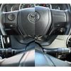 toyota corolla-fielder 2015 quick_quick_DBA-NRE161G_NRE161-8010690 image 19