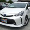 toyota prius-α 2019 -TOYOTA--Prius α ZVW41W--ZVW41W-0082597---TOYOTA--Prius α ZVW41W--ZVW41W-0082597- image 1