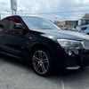 bmw x4 2015 -BMW--BMW X4 DBA-XW20--WBAXW320700F79015---BMW--BMW X4 DBA-XW20--WBAXW320700F79015- image 15