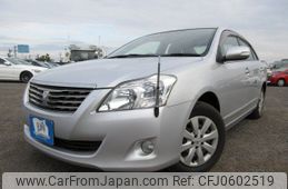 toyota premio 2007 REALMOTOR_N2024120169F-10