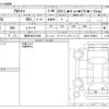 suzuki alto-eco 2014 -SUZUKI 【豊田 580ｽ3946】--Alto Eco DBA-HA35S--HA35S-206086---SUZUKI 【豊田 580ｽ3946】--Alto Eco DBA-HA35S--HA35S-206086- image 3