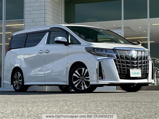 toyota alphard 2018 -TOYOTA--Alphard DBA-AGH30W--AGH30-0213850---TOYOTA--Alphard DBA-AGH30W--AGH30-0213850- image 1