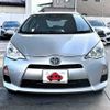 toyota aqua 2014 CFJ1483189 image 7