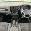 mitsubishi outlander-phev 2015 CFJ1706507 image 2