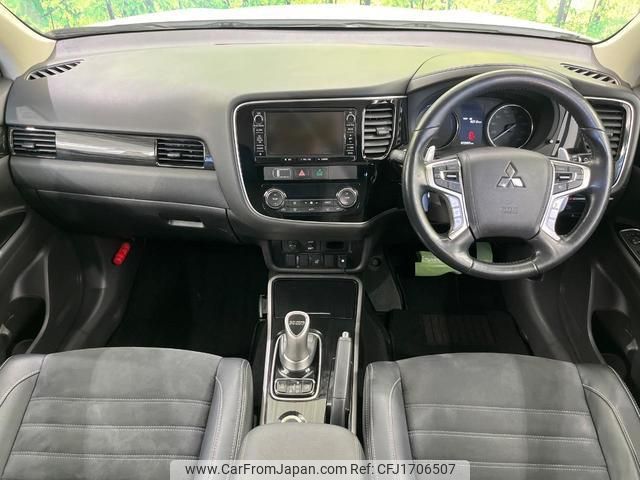 mitsubishi outlander-phev 2015 CFJ1706507 image 2