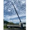 nissan diesel-ud-condor 2009 CFJ1251145 image 8
