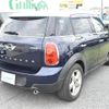 mini mini-others 2014 CFJ1685120 image 23