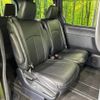 toyota voxy 2019 -TOYOTA--Voxy DBA-ZRR80W--ZRR80-0552193---TOYOTA--Voxy DBA-ZRR80W--ZRR80-0552193- image 10