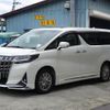 toyota alphard 2021 -TOYOTA--Alphard GGH35W--0012539---TOYOTA--Alphard GGH35W--0012539- image 25