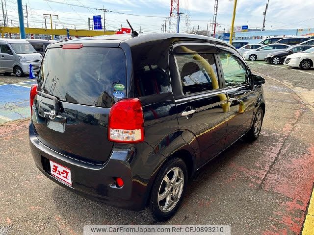 toyota porte 2015 -TOYOTA--Porte DBA-NCP141--NCP141-9150642---TOYOTA--Porte DBA-NCP141--NCP141-9150642- image 2