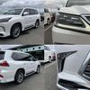 lexus lx 2020 -LEXUS 【大阪 349ｿ 63】--Lexus LX 3BA-URJ201W--URJ201-4333347---LEXUS 【大阪 349ｿ 63】--Lexus LX 3BA-URJ201W--URJ201-4333347- image 8