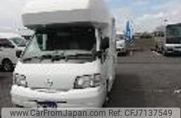 mazda-bongo-truck-2015-45236-car_5b71765c-2fba-46f9-b36f-9ae534648a67