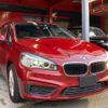 bmw 2-series 2015 -BMW--BMW 2 Series 2C20--0V375717---BMW--BMW 2 Series 2C20--0V375717- image 27