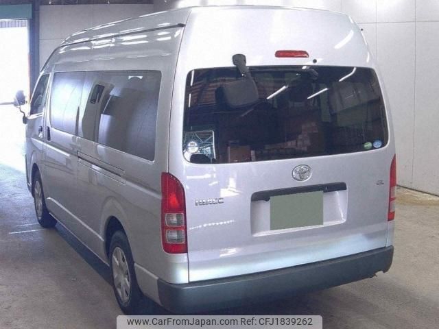 toyota hiace-commuter 2017 CFJ1839262 image 2