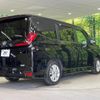 toyota noah 2022 -TOYOTA--Noah ZWR90W--0050037---TOYOTA--Noah ZWR90W--0050037- image 2