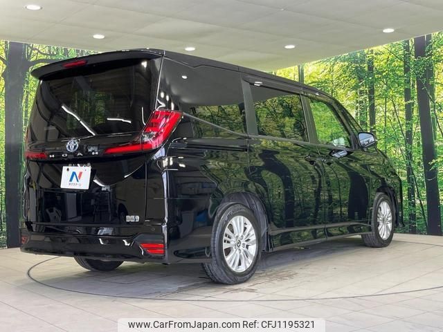 toyota noah 2022 -TOYOTA--Noah ZWR90W--0050037---TOYOTA--Noah ZWR90W--0050037- image 2