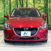 mazda demio 2017 -MAZDA--Demio DBA-DJ3FS--DJ3FS-327792---MAZDA--Demio DBA-DJ3FS--DJ3FS-327792- image 15