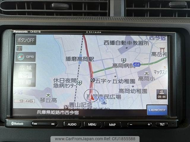 toyota aqua 2021 CFJ1855588 image 2