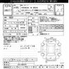 honda n-box 2018 -HONDA--N BOX JF3-1092710---HONDA--N BOX JF3-1092710- image 3