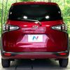 toyota sienta 2020 CFJ1723456 image 15